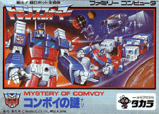 Transformers_Mystery_of_Comvoy_Famicom_box